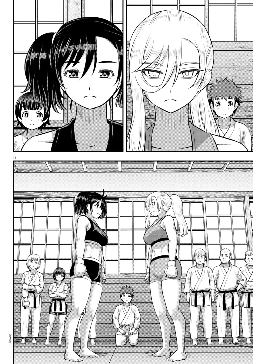 Yankee JK KuzuHana-chan Chapter 152 page 14 - Chapter 152: Wrap Up Match