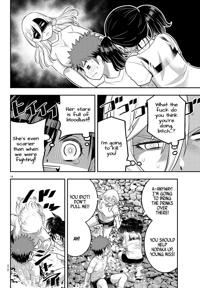 Yankee JK KuzuHana-chan Chapter 154 page 14 - Chapter 154: Training Camp Wrap Up!