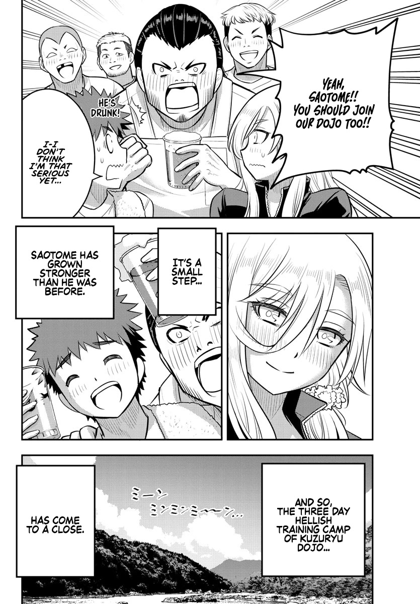 Yankee JK KuzuHana-chan Chapter 154 page 20 - Chapter 154: Training Camp Wrap Up!