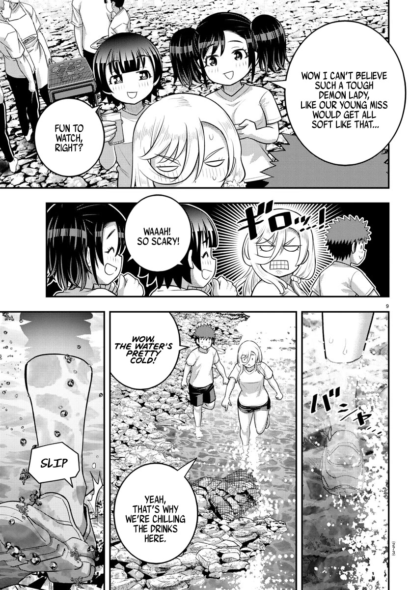 Yankee JK KuzuHana-chan Chapter 154 page 9 - Chapter 154: Training Camp Wrap Up!