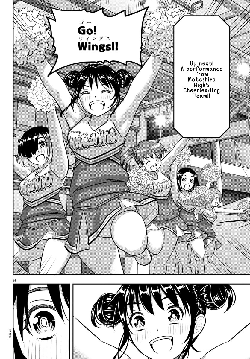 Yankee JK KuzuHana-chan Chapter 155 page 16 - Chapter 155: Hot Summer Cheers!