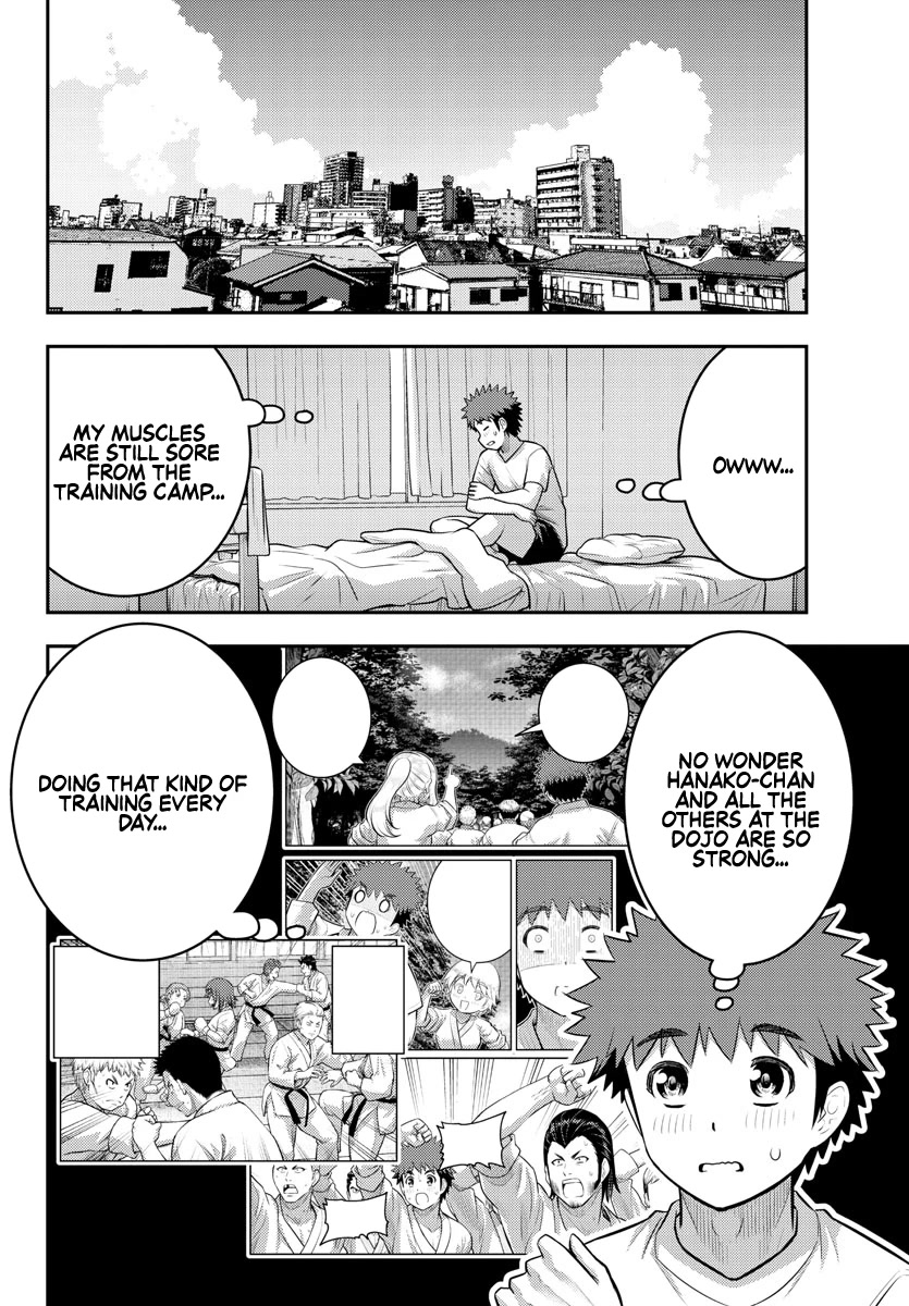 Yankee JK KuzuHana-chan Chapter 155 page 2 - Chapter 155: Hot Summer Cheers!
