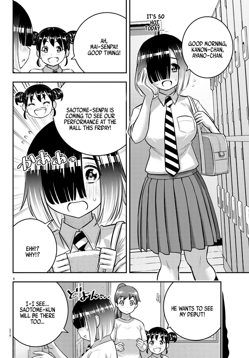 Yankee JK KuzuHana-chan Chapter 155 page 6 - Chapter 155: Hot Summer Cheers!