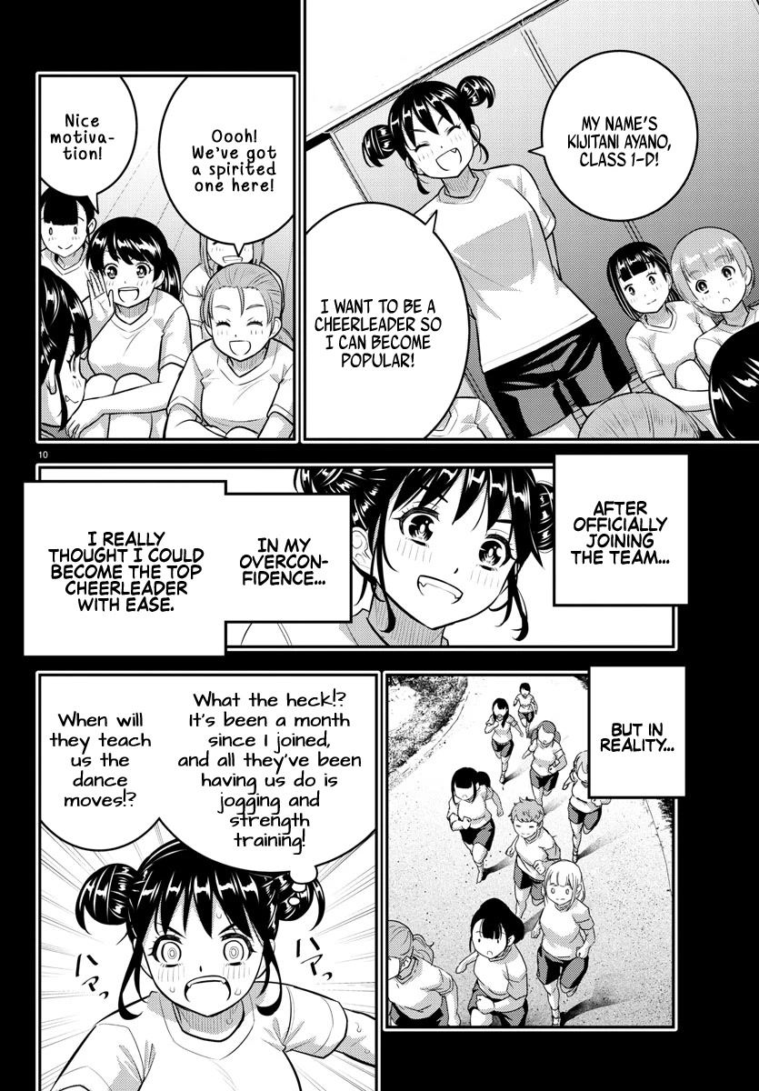 Yankee JK KuzuHana-chan Chapter 156 page 10 - Chapter 156: I've fallen in love with Cheerleading