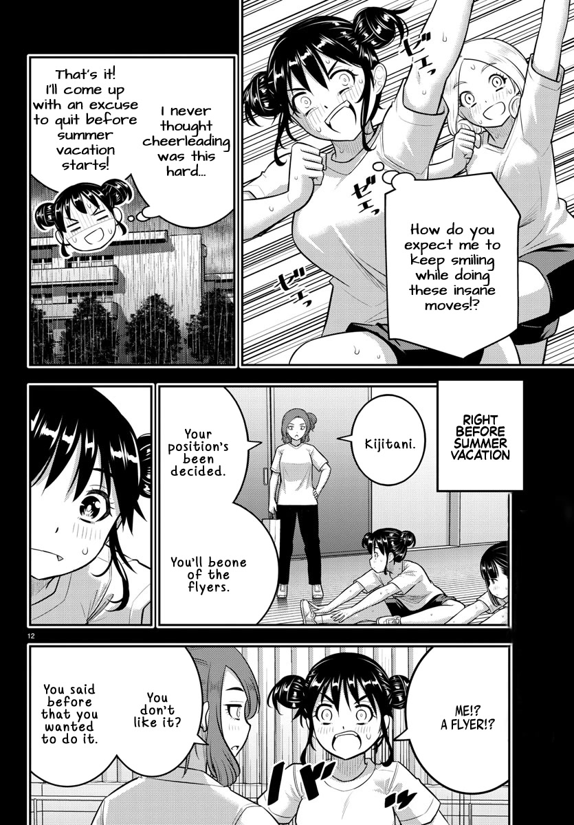 Yankee JK KuzuHana-chan Chapter 156 page 12 - Chapter 156: I've fallen in love with Cheerleading
