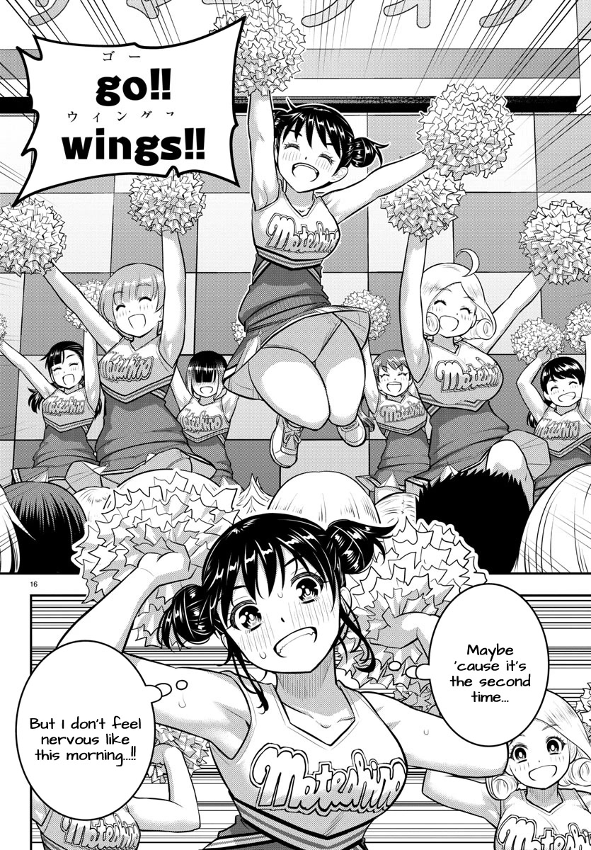 Yankee JK KuzuHana-chan Chapter 157 page 17 - Chapter 157: Retry!!