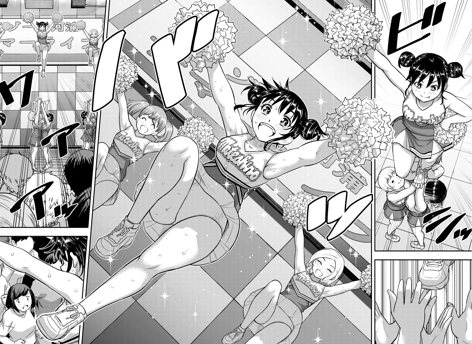 Yankee JK KuzuHana-chan Chapter 157 page 19 - Chapter 157: Retry!!