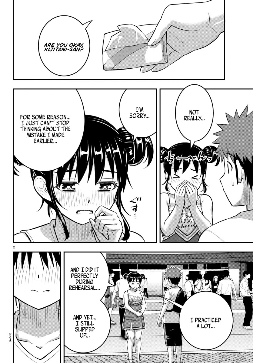 Yankee JK KuzuHana-chan Chapter 157 page 3 - Chapter 157: Retry!!