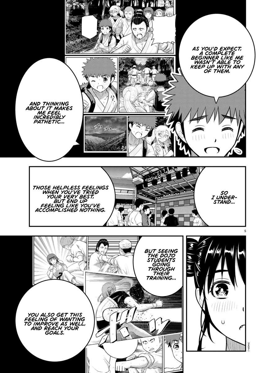 Yankee JK KuzuHana-chan Chapter 157 page 6 - Chapter 157: Retry!!