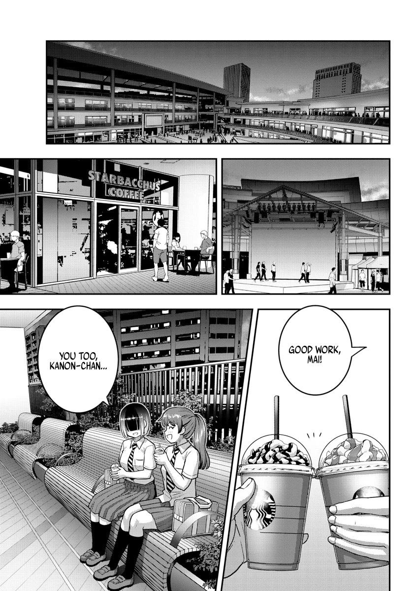 Yankee JK KuzuHana-chan Chapter 158 page 13 - Chapter 158: Bad Girl!