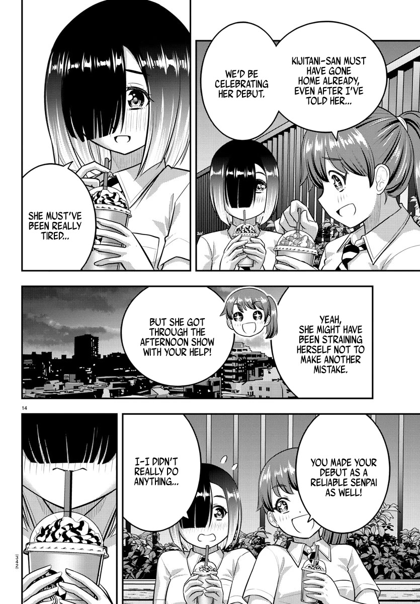 Yankee JK KuzuHana-chan Chapter 158 page 14 - Chapter 158: Bad Girl!
