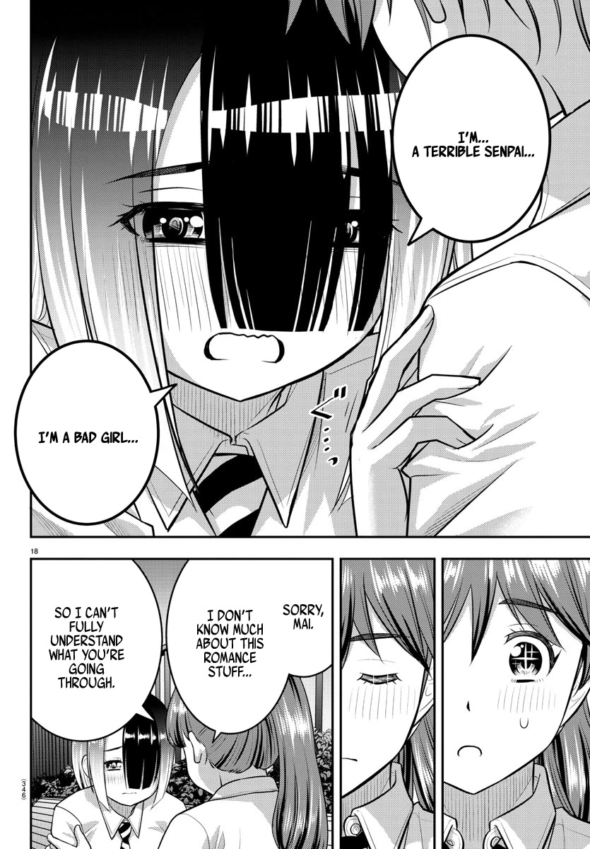 Yankee JK KuzuHana-chan Chapter 158 page 18 - Chapter 158: Bad Girl!