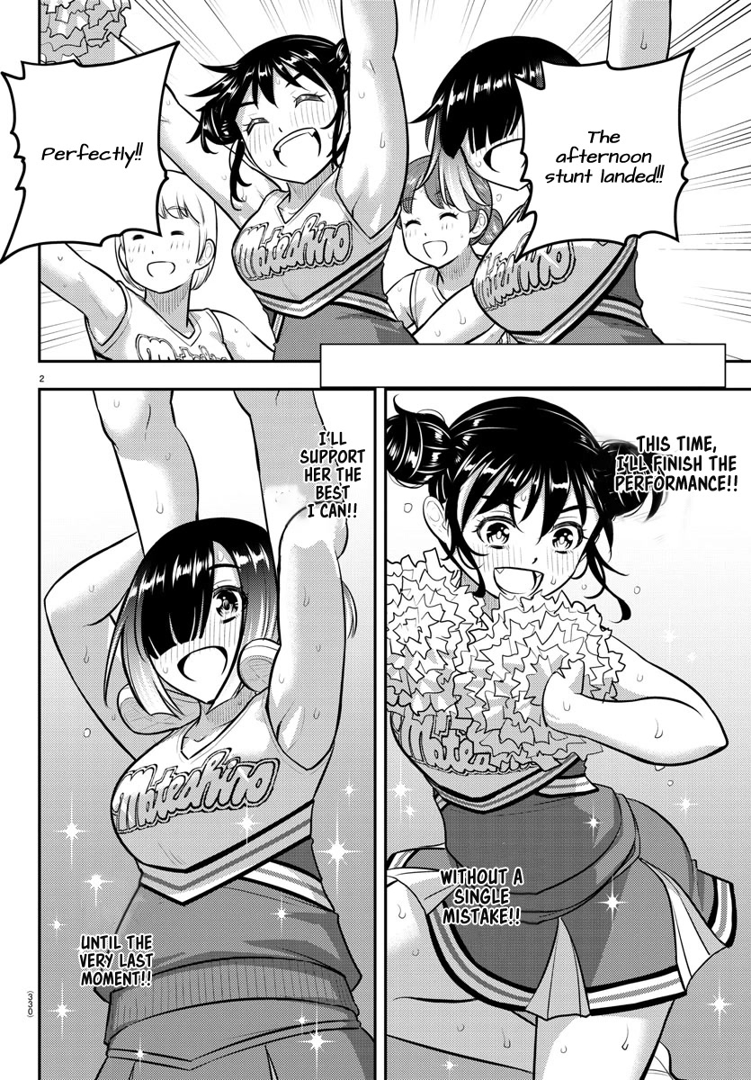 Yankee JK KuzuHana-chan Chapter 158 page 2 - Chapter 158: Bad Girl!