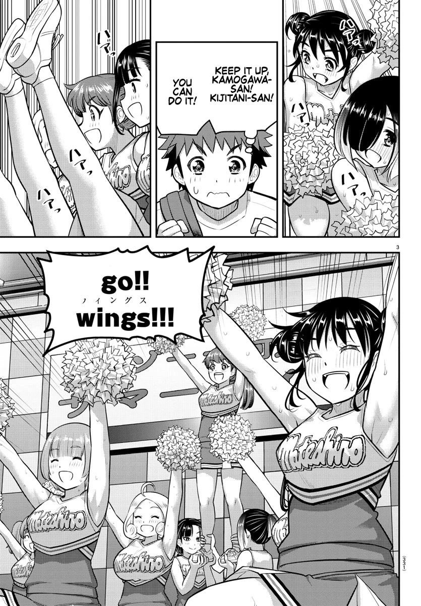 Yankee JK KuzuHana-chan Chapter 158 page 3 - Chapter 158: Bad Girl!