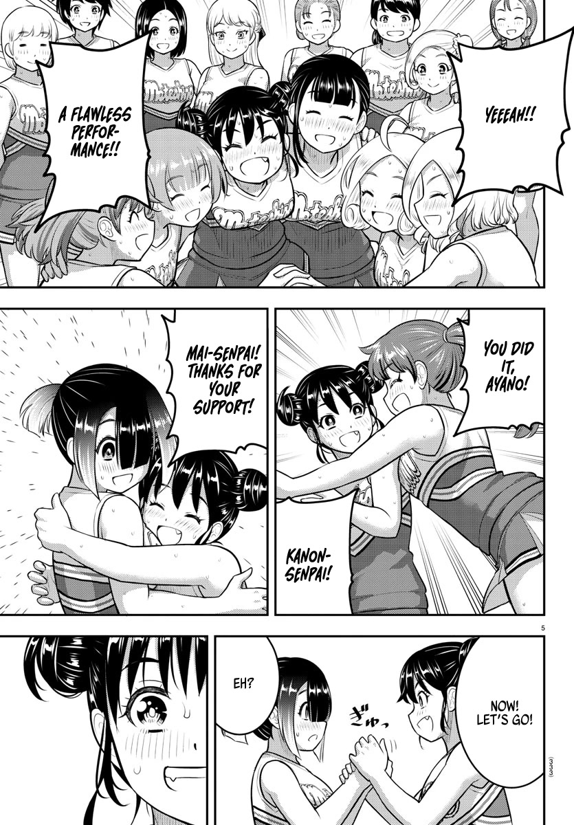 Yankee JK KuzuHana-chan Chapter 158 page 5 - Chapter 158: Bad Girl!