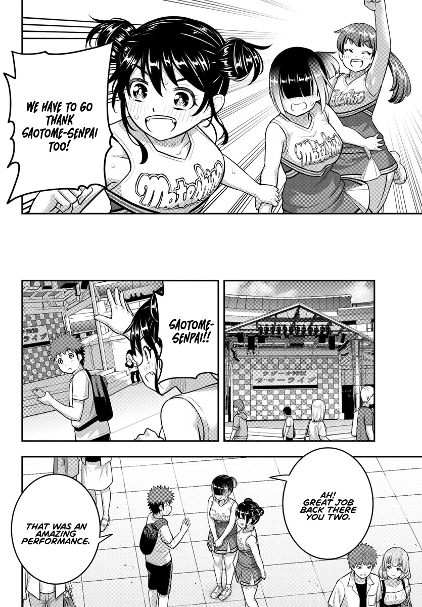 Yankee JK KuzuHana-chan Chapter 158 page 6 - Chapter 158: Bad Girl!