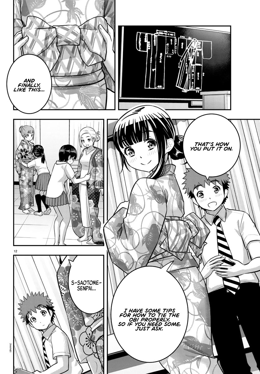 Yankee JK KuzuHana-chan Chapter 159 page 12 - Chapter 159: Kasumi Onee-sama's Counseling