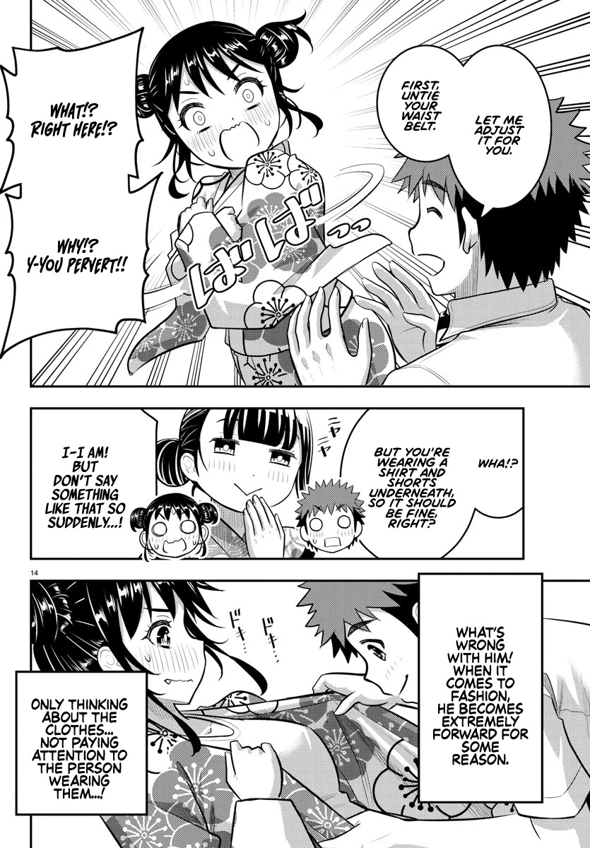 Yankee JK KuzuHana-chan Chapter 159 page 14 - Chapter 159: Kasumi Onee-sama's Counseling