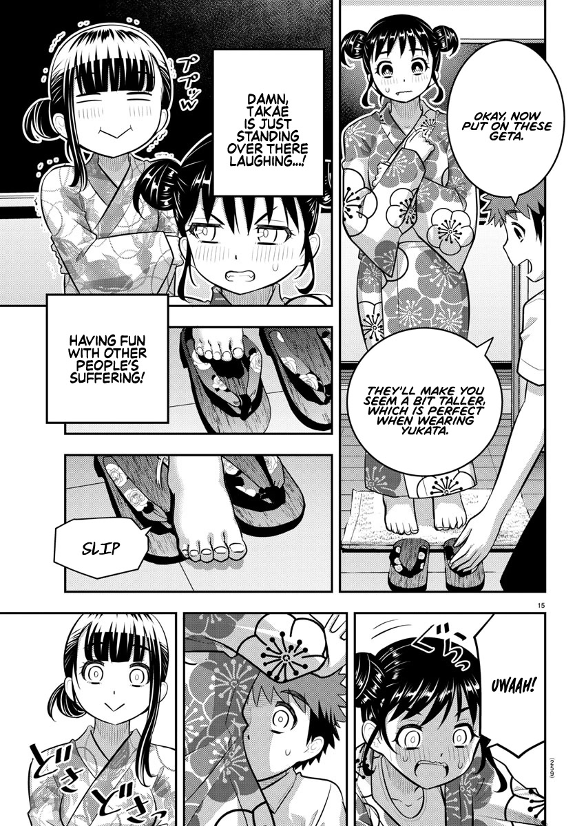 Yankee JK KuzuHana-chan Chapter 159 page 15 - Chapter 159: Kasumi Onee-sama's Counseling