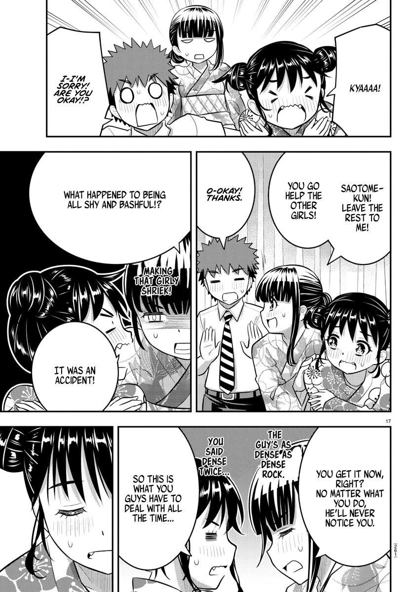 Yankee JK KuzuHana-chan Chapter 159 page 17 - Chapter 159: Kasumi Onee-sama's Counseling