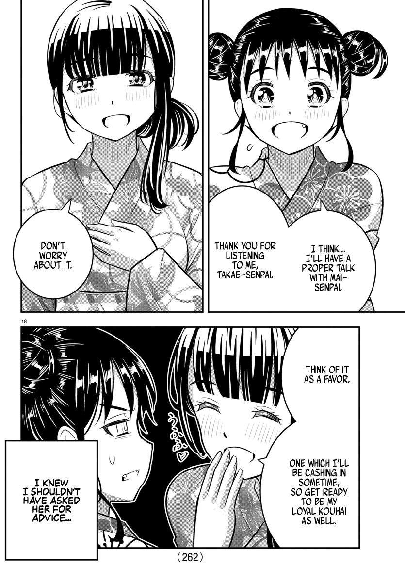 Yankee JK KuzuHana-chan Chapter 159 page 18 - Chapter 159: Kasumi Onee-sama's Counseling