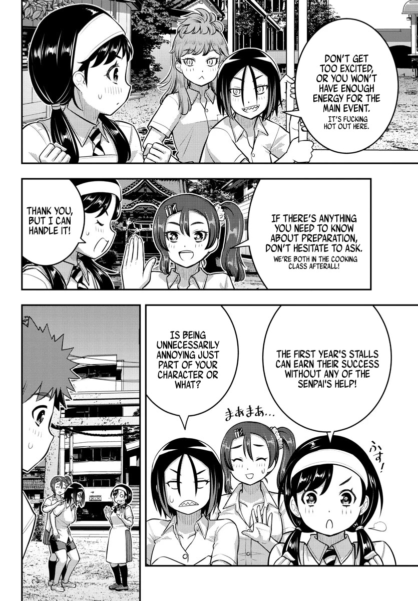 Yankee JK KuzuHana-chan Chapter 159 page 2 - Chapter 159: Kasumi Onee-sama's Counseling