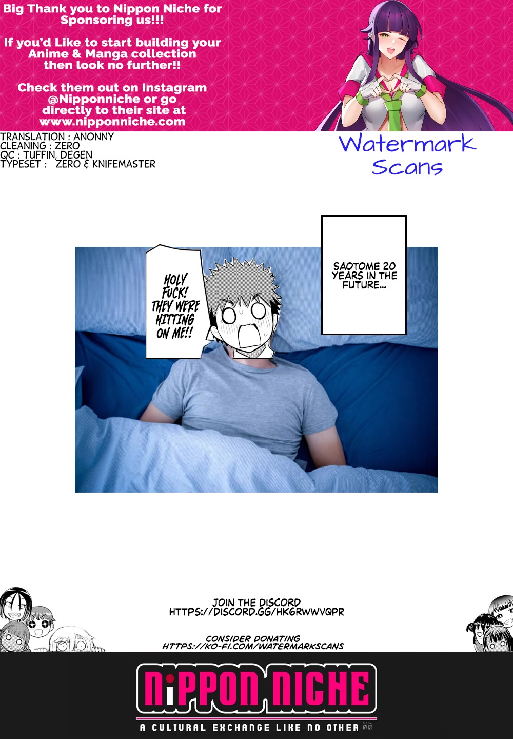 Yankee JK KuzuHana-chan Chapter 159 page 21 - Chapter 159: Kasumi Onee-sama's Counseling