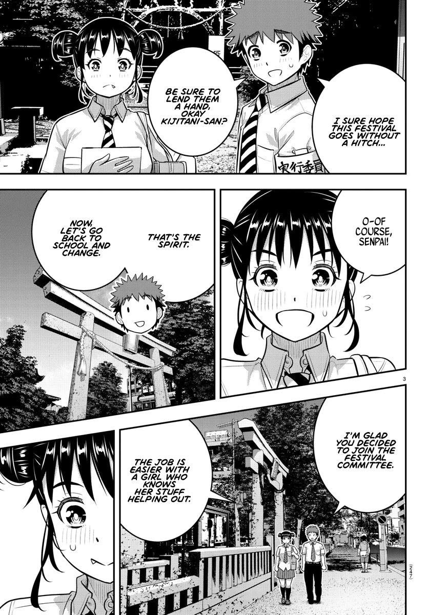 Yankee JK KuzuHana-chan Chapter 159 page 3 - Chapter 159: Kasumi Onee-sama's Counseling