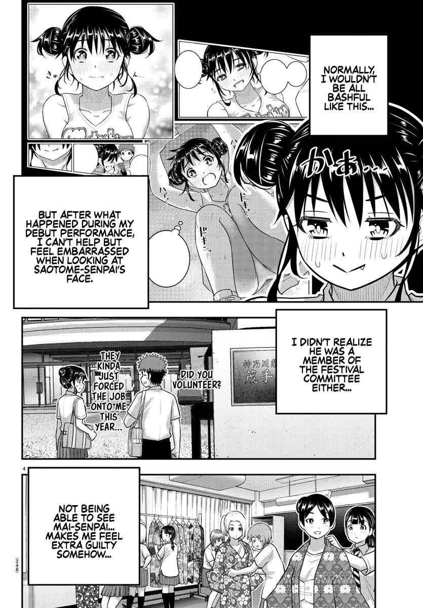 Yankee JK KuzuHana-chan Chapter 159 page 4 - Chapter 159: Kasumi Onee-sama's Counseling
