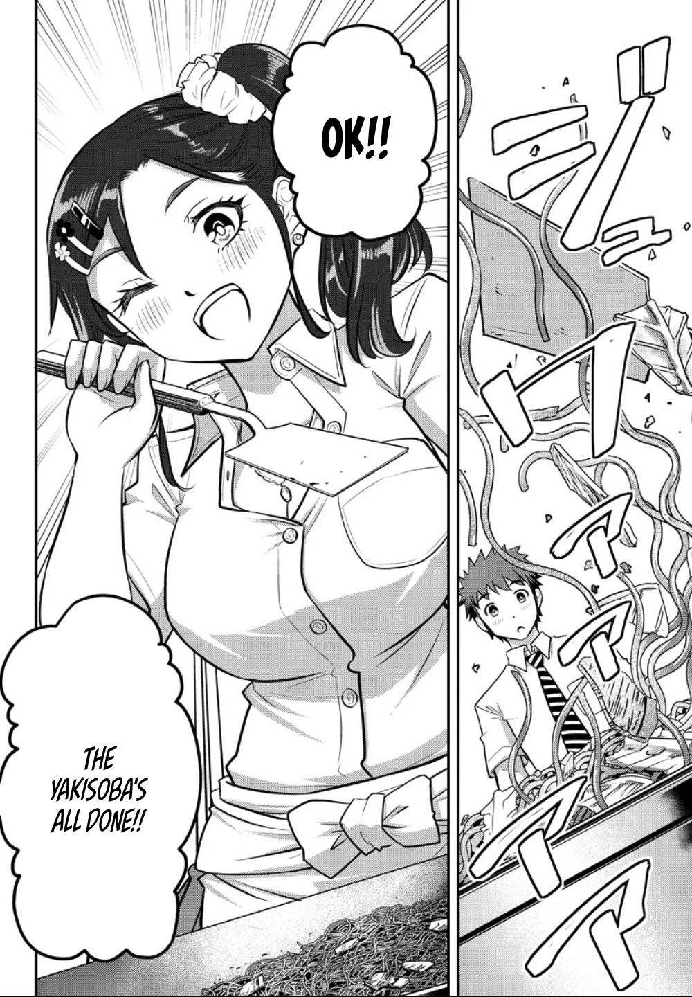 Yankee JK KuzuHana-chan Chapter 16 page 13 - Chapter 16: Summer Festival!