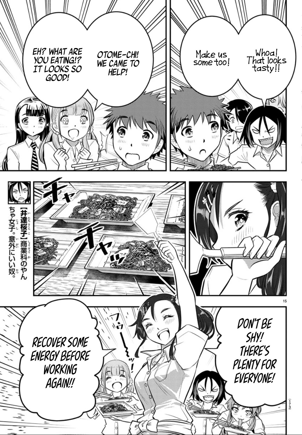 Yankee JK KuzuHana-chan Chapter 16 page 16 - Chapter 16: Summer Festival!