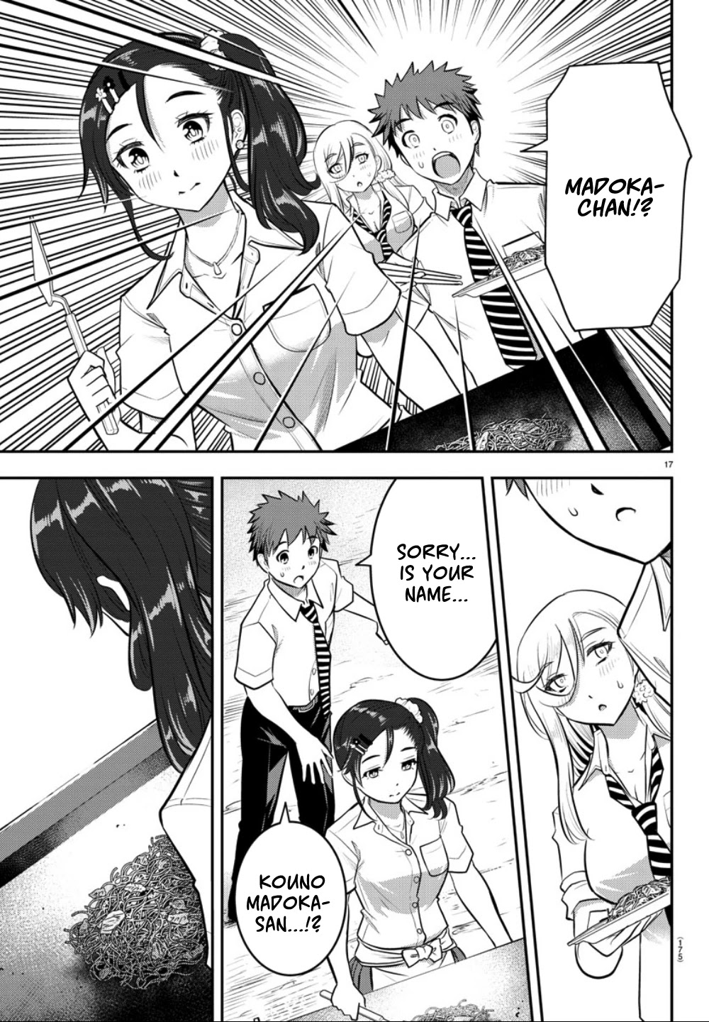 Yankee JK KuzuHana-chan Chapter 16 page 18 - Chapter 16: Summer Festival!
