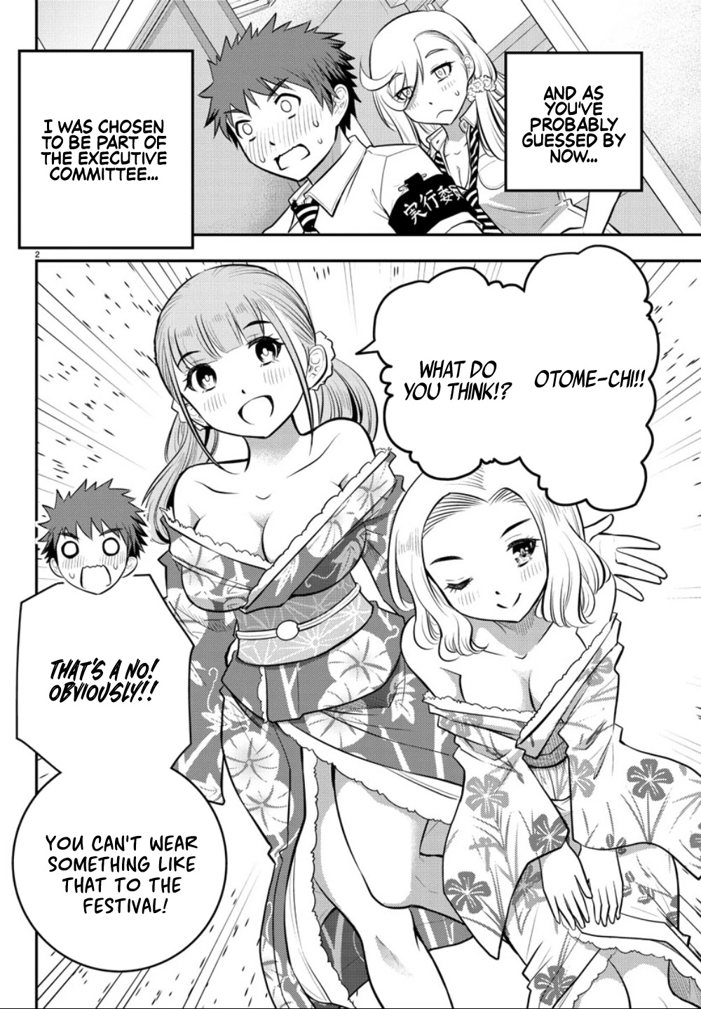 Yankee JK KuzuHana-chan Chapter 16 page 3 - Chapter 16: Summer Festival!