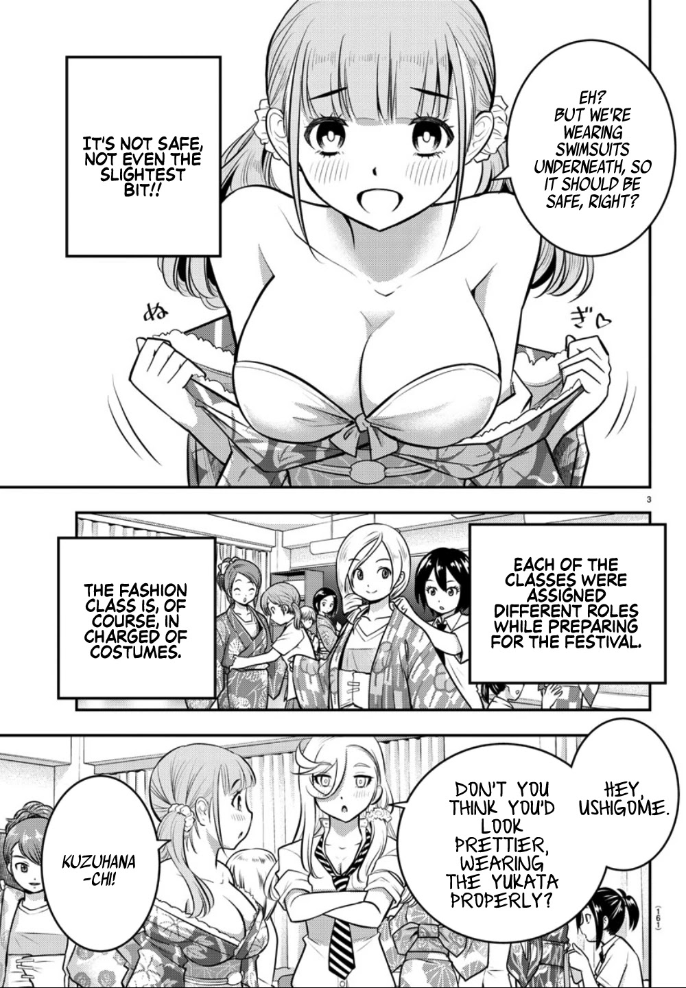 Yankee JK KuzuHana-chan Chapter 16 page 4 - Chapter 16: Summer Festival!