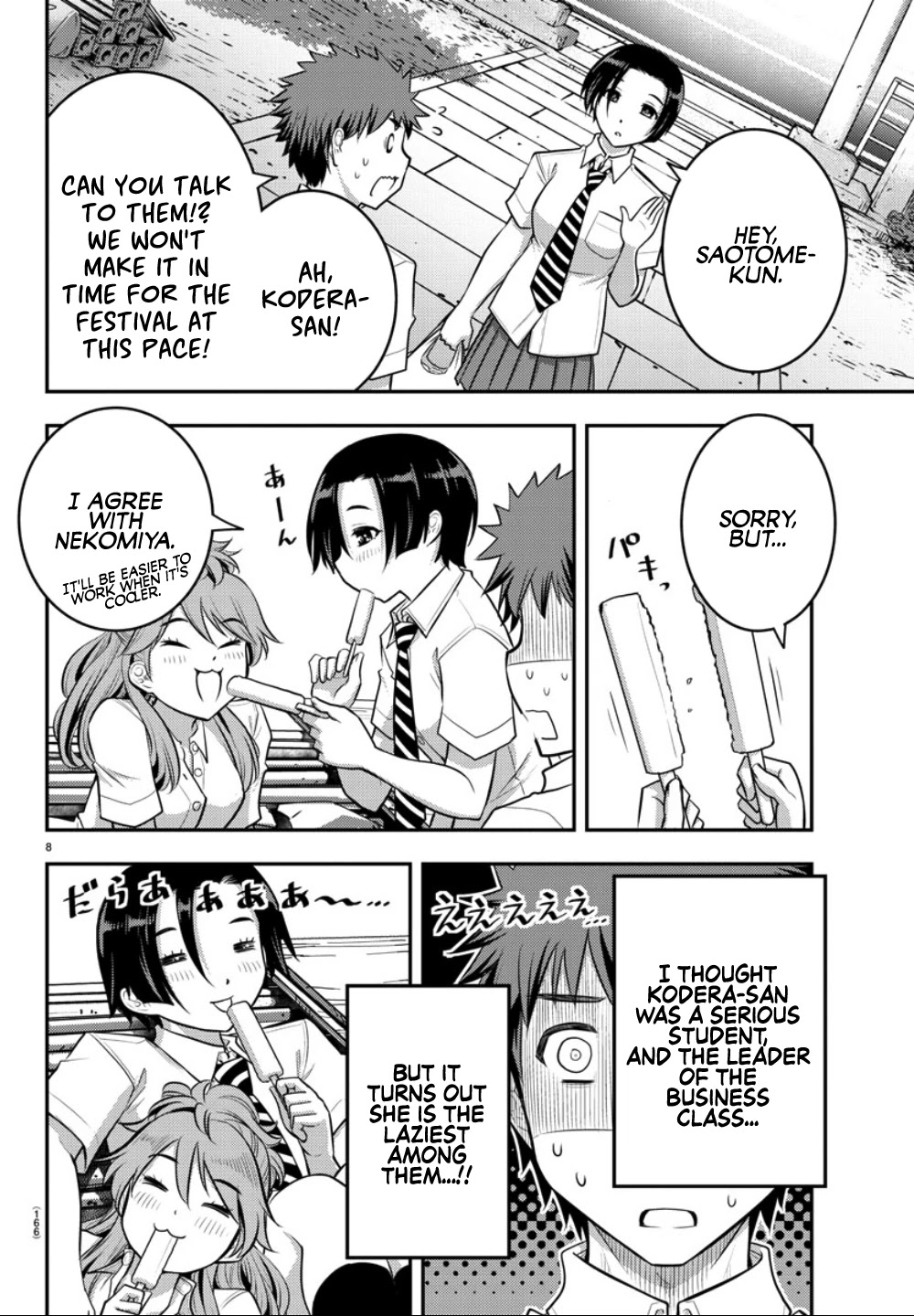 Yankee JK KuzuHana-chan Chapter 16 page 9 - Chapter 16: Summer Festival!