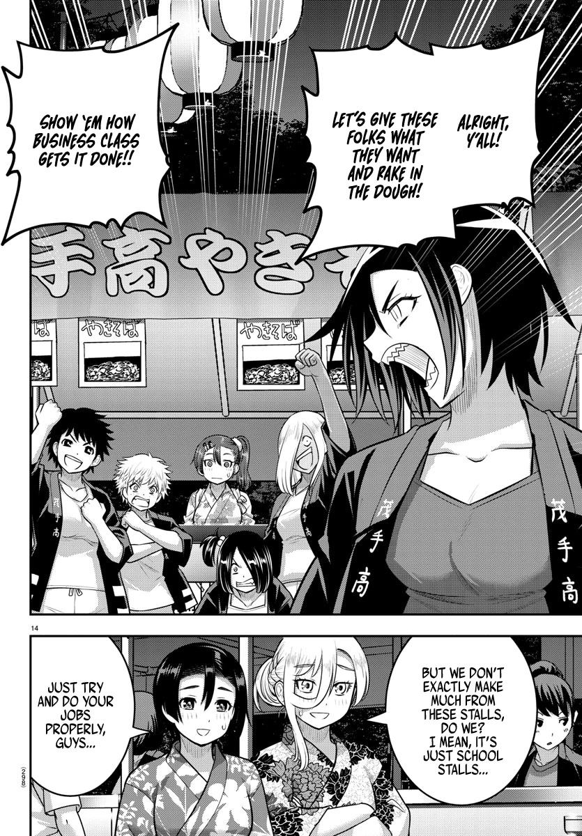 Yankee JK KuzuHana-chan Chapter 160 page 14 - Chapter 160: It's Festival Time!