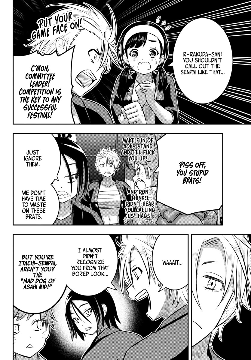 Yankee JK KuzuHana-chan Chapter 160 page 16 - Chapter 160: It's Festival Time!