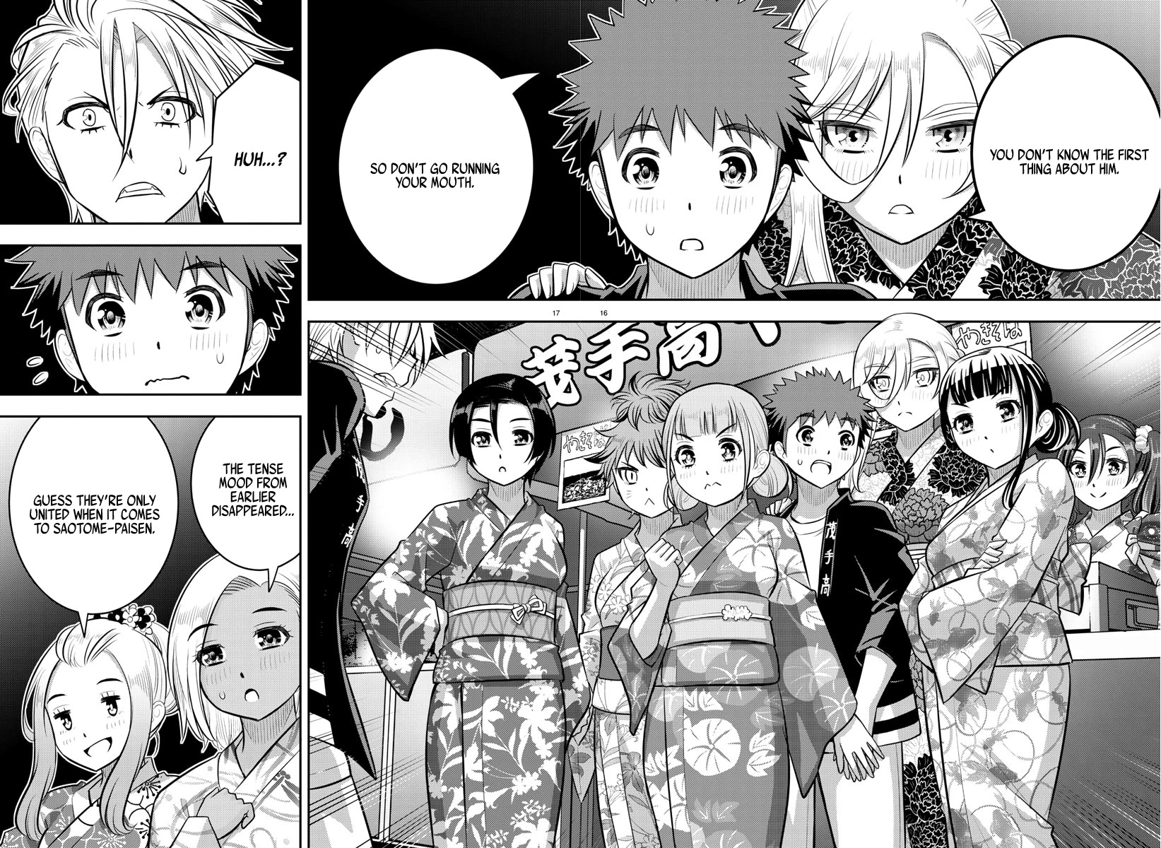 Yankee JK KuzuHana-chan Chapter 161 page 16 - Chapter 161: Festival Sales Contest