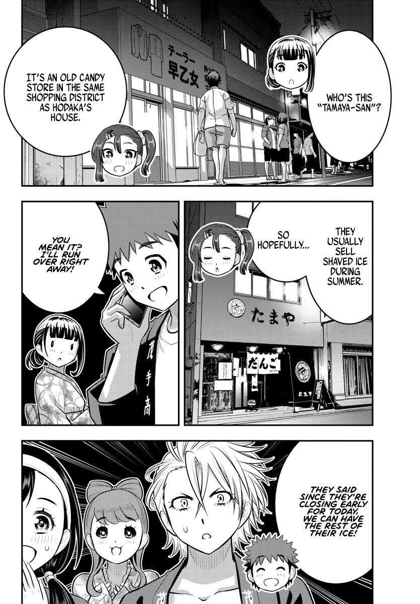 Yankee JK KuzuHana-chan Chapter 162 page 11 - Chapter 162: Ice Relay!