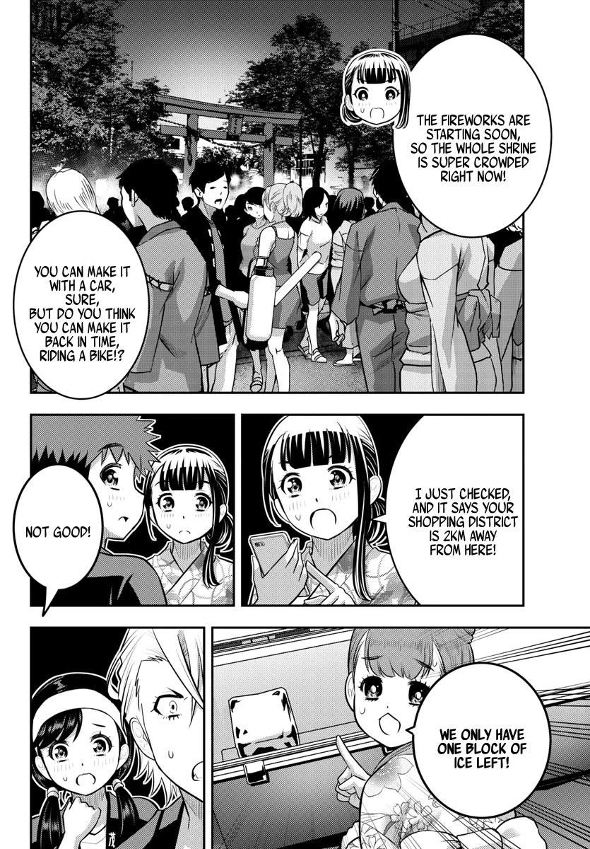 Yankee JK KuzuHana-chan Chapter 162 page 13 - Chapter 162: Ice Relay!