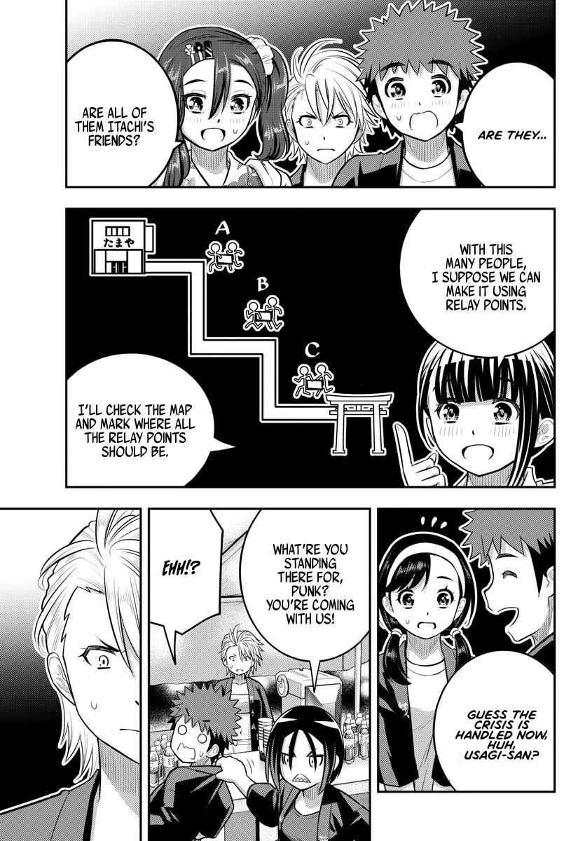 Yankee JK KuzuHana-chan Chapter 162 page 16 - Chapter 162: Ice Relay!