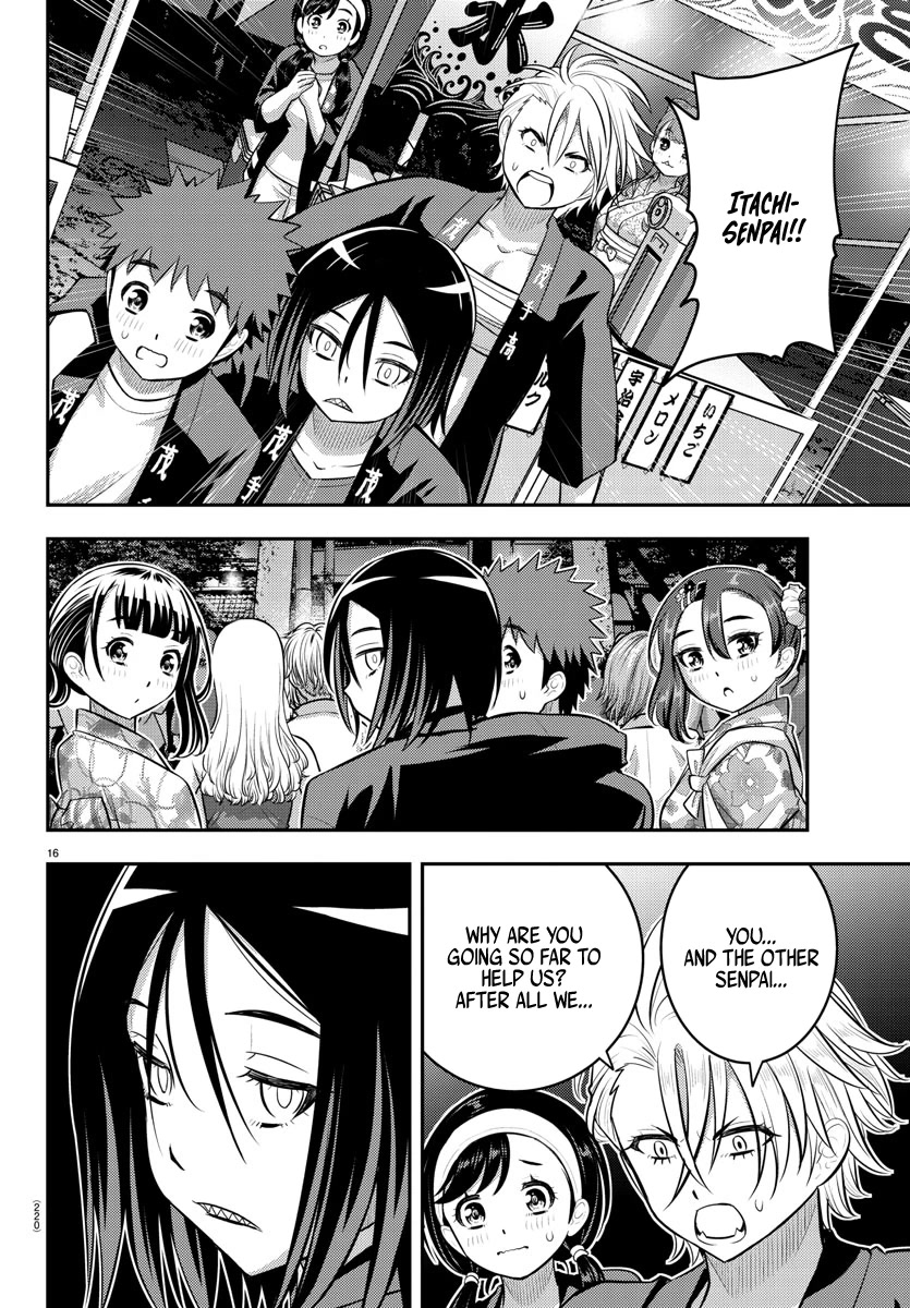 Yankee JK KuzuHana-chan Chapter 162 page 17 - Chapter 162: Ice Relay!
