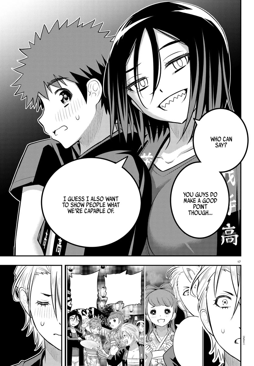 Yankee JK KuzuHana-chan Chapter 162 page 18 - Chapter 162: Ice Relay!