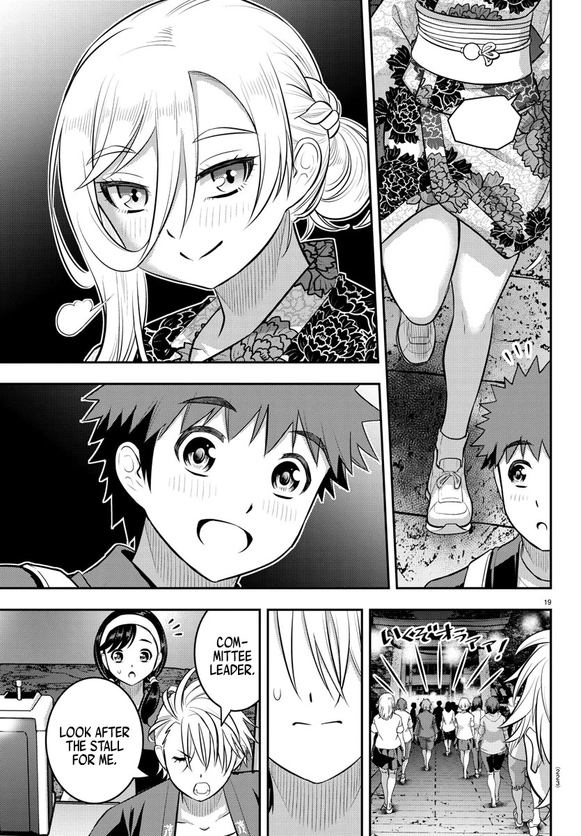 Yankee JK KuzuHana-chan Chapter 162 page 20 - Chapter 162: Ice Relay!
