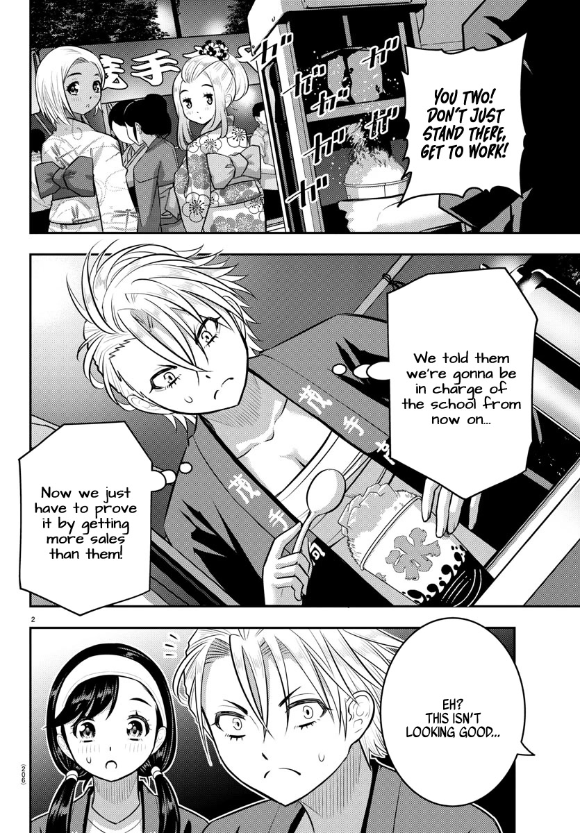 Yankee JK KuzuHana-chan Chapter 162 page 3 - Chapter 162: Ice Relay!