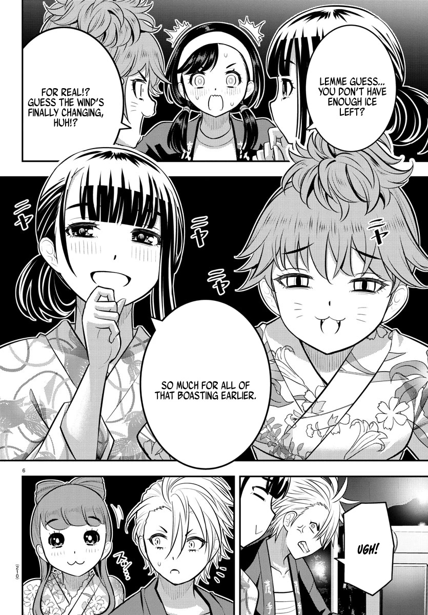 Yankee JK KuzuHana-chan Chapter 162 page 7 - Chapter 162: Ice Relay!