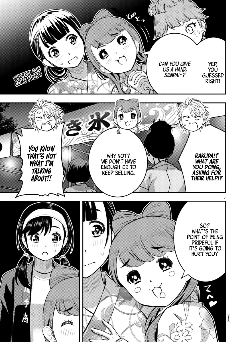 Yankee JK KuzuHana-chan Chapter 162 page 8 - Chapter 162: Ice Relay!