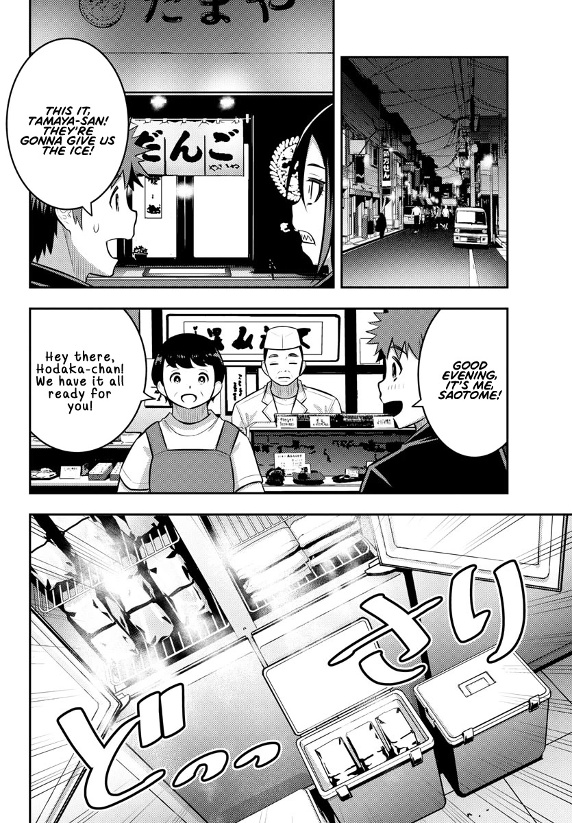 Yankee JK KuzuHana-chan Chapter 163 page 2 - Chapter 163: Run, Moteshiro Girls!!