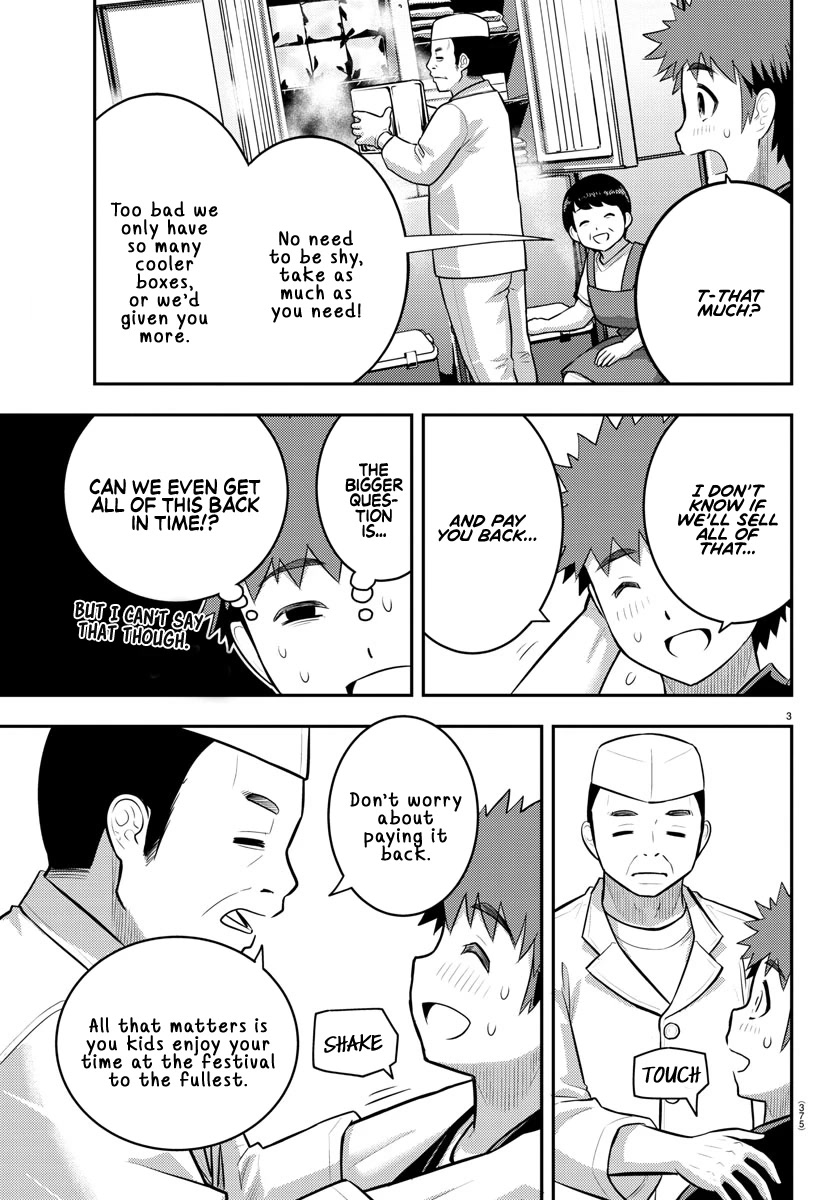 Yankee JK KuzuHana-chan Chapter 163 page 3 - Chapter 163: Run, Moteshiro Girls!!