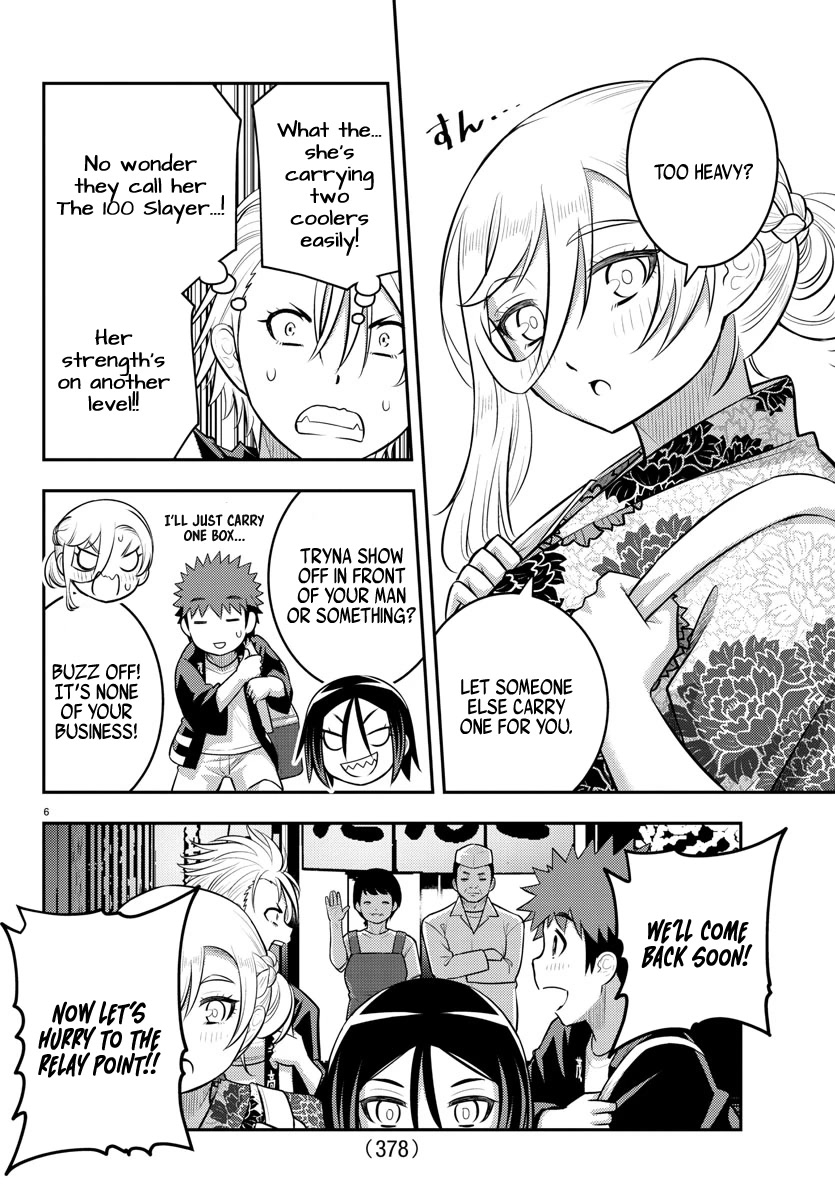 Yankee JK KuzuHana-chan Chapter 163 page 6 - Chapter 163: Run, Moteshiro Girls!!